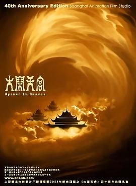 看片1024